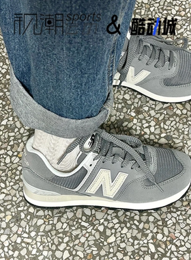 New Balance NB574灰色男女百搭缓震耐磨运动休闲鞋跑步鞋U574UL2