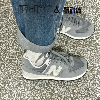 NB574灰色百搭运动休闲鞋跑步鞋