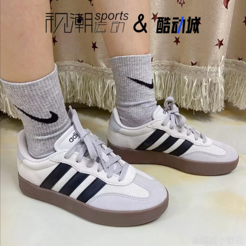 阿迪达斯Barreda灰色德训T头板鞋