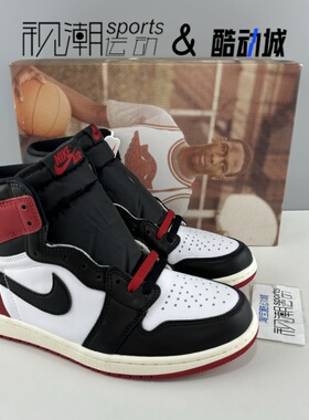 AirJordan1 AJ1红色男黑脚趾消失的飞翼复古高帮篮球鞋DZ5485-106