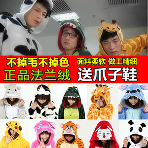 毛绒学生成人套装男士女情侣卡通动物连体睡衣春天春夏款春季夏季