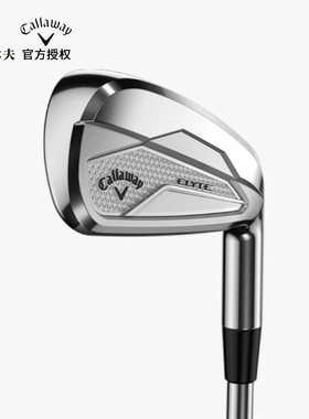 卡拉威（Callaway）ELYTE铱雳高尔夫球杆男铁杆组全套 25新款