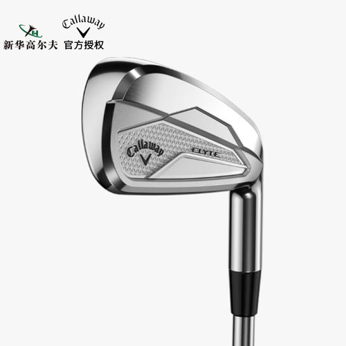 卡拉威（Callaway）ELYTE铱雳高尔夫球杆男铁杆组全套 25新款