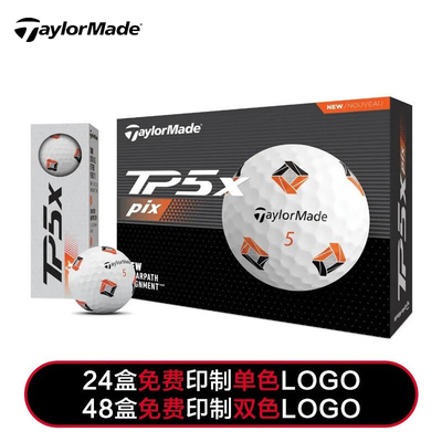 Taylormade泰勒梅高尔夫球TP5X五层球golf正品新款巡回职业比赛球