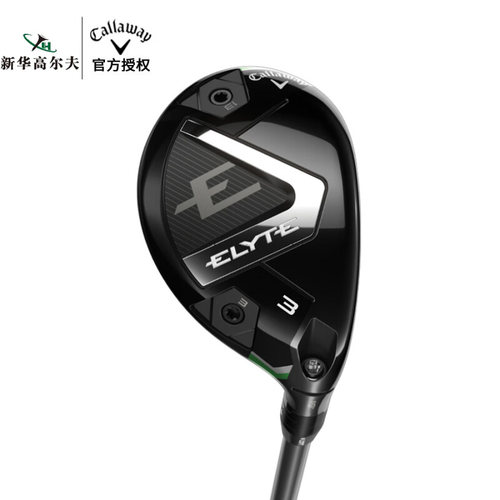 卡拉威（Callaway）高尔夫球杆男士铁木杆ELYTE铱雳小鸡腿25新款