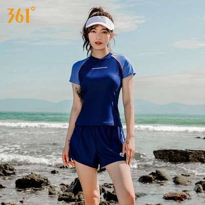 361女分体保守温泉泳衣