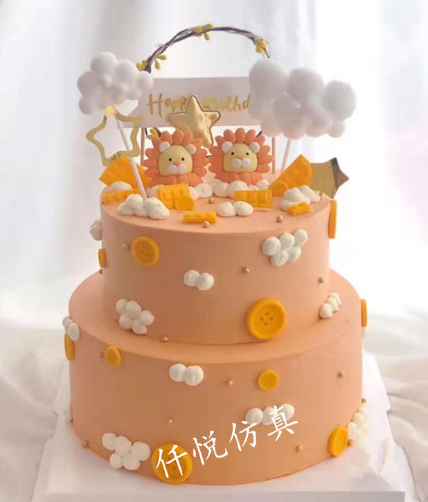 仟悦仿真蛋糕模型网红创意两层小狮子花环棉球云朵亚克力森林宝宝