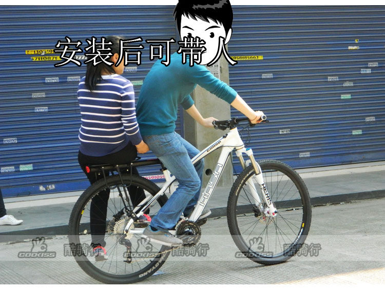 Porte-bagages pour vélo THUMBIKE - Ref 2411222 Image 3