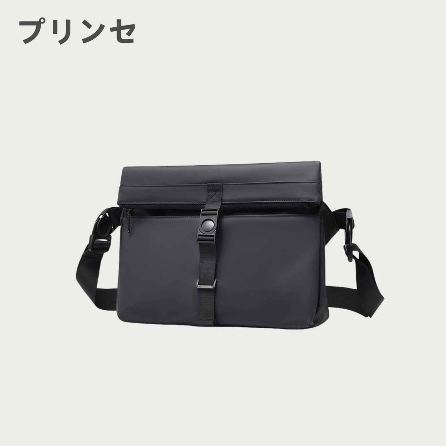日本プリンセ小众风斜挎包