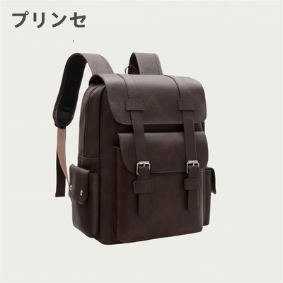 日本プリンセ男士商务出差背包大容量运动旅行双肩包学生电脑书包
