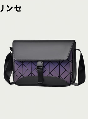 【肖战同款】小众通勤风男士斜挎包短途旅行日系邮差包便携式胸包