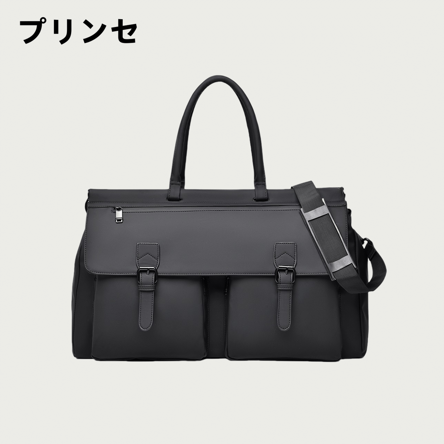 日本プリンセ商务出差斜挎旅行包男游泳健身袋轻便出行登机行李包