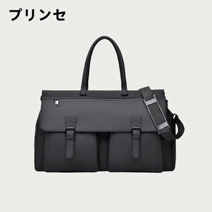 日本プリンセ商務出差斜挎旅行包男游泳健身袋輕便出行登機行李包