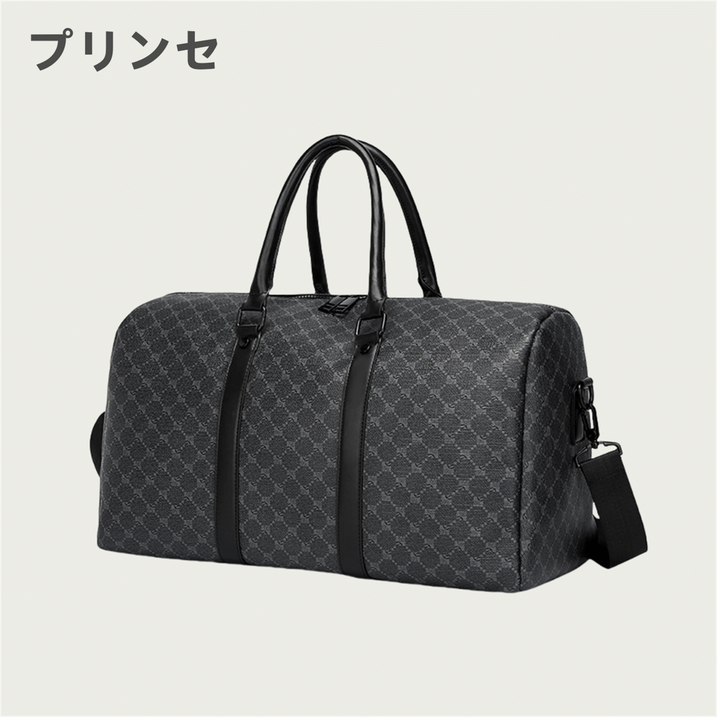 日本プリンセ休闲商务短途出差旅行收纳袋轻便大容量手提行李包