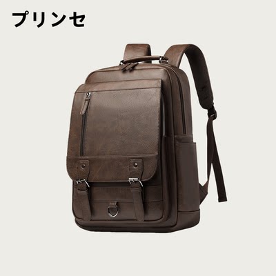 日本プリンセ商务男士双肩背包