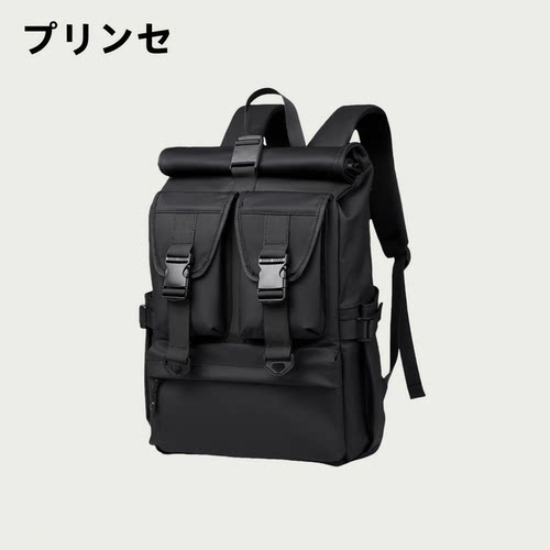 日本プリンセ男女士双肩背包