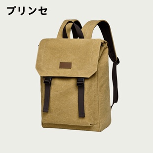 双肩包男商务休闲出差旅行背包笔记本电脑包书包 包包 肖战同款