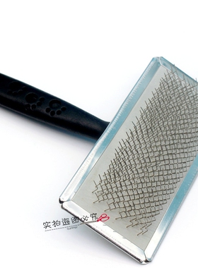 皮草刷子衣服毛领专用打理器皮草浮毛护理刷皮毛梳理器宠物梳毛刷