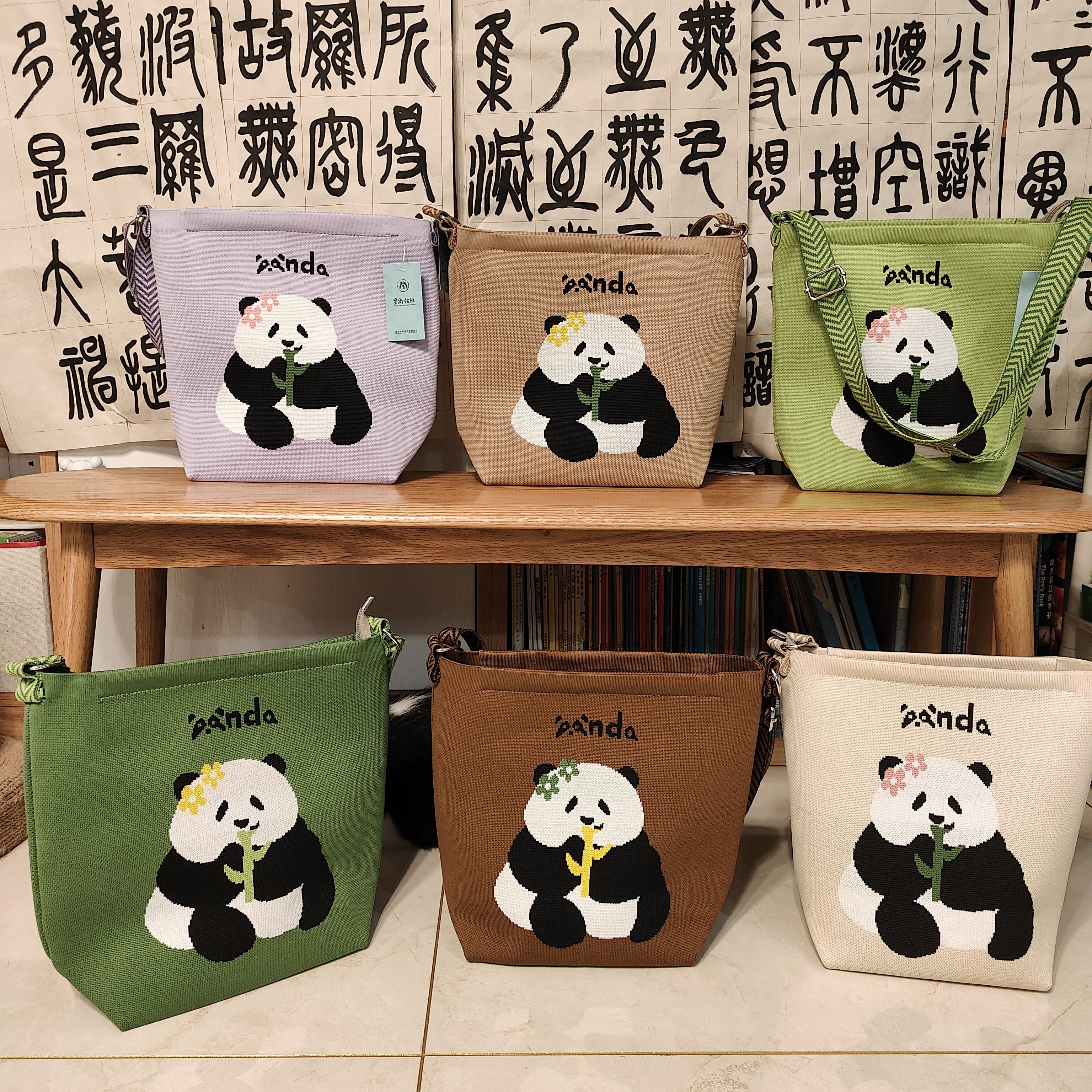 熊猫花花新款百搭大容量针织布艺单肩斜挎包背包成都熊猫基地正品