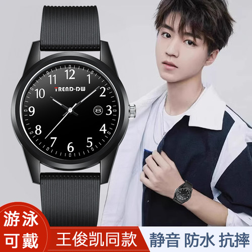 退货运费险、不满意包退货运费、退换无忧