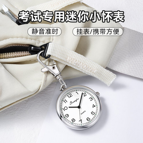 退货运费险、不满意包退货运费、退换无忧