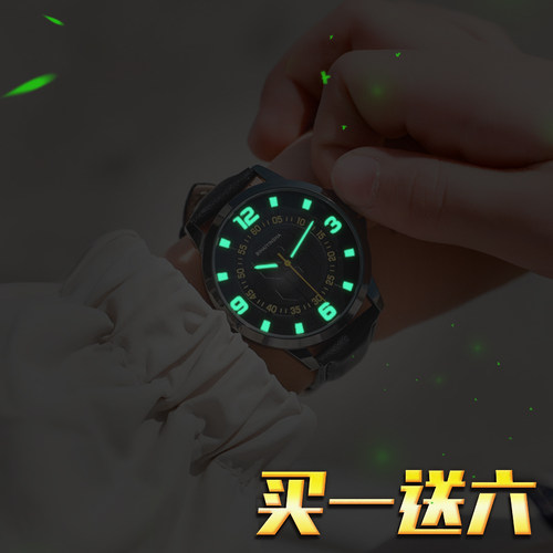 儿童手表男童小学生大童小孩防摔