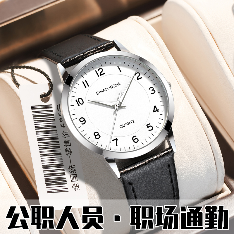 退货运费险、不满意包退货运费、退换无忧