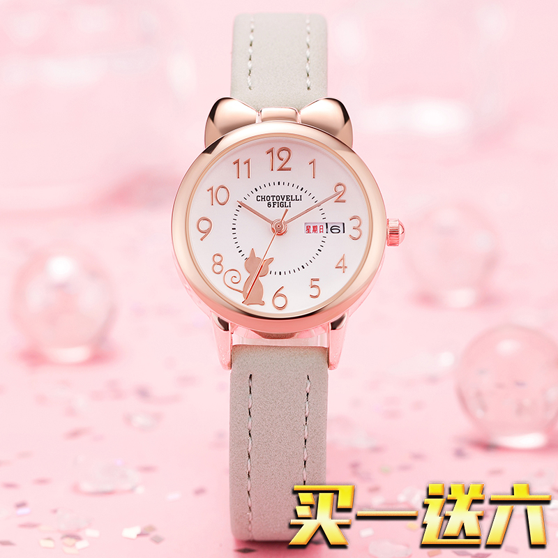防水宝宝公主可爱风小孩儿童手表