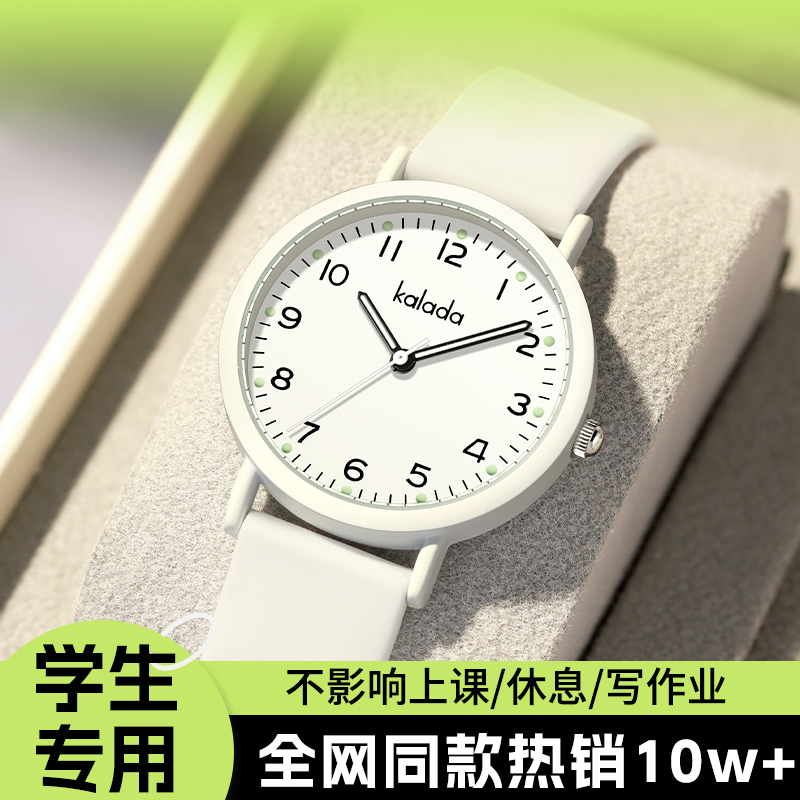 退货运费险、不满意包退货运费、退换无忧