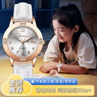 2026新款 儿童女童只看时间石英表 手表女学生初中女孩简约女生女款