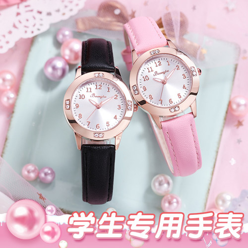 指针式夜光简约风儿童手表防水