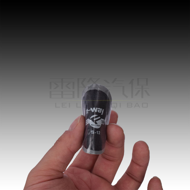 Kit de réparation vélo - Ref 2314063 Image 4