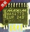 拆机 MAX1773EUP    全新原装 正品 现货
