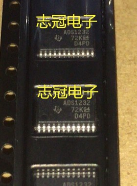 DS52001   DS36276M   全新原装 正品 现货