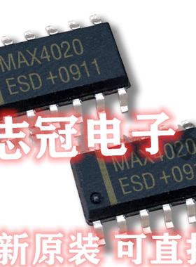 拆机 LTC1746CFW LTC1746 TSSOP48 原装进口现货