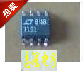 LT1191CS8      全新原装 正品 现货