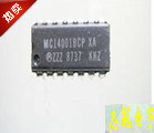 拆机 DS2110 DS2118MB DS2119M   全新原装 正品 现货