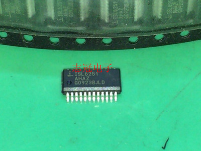 ISL6251AHAZ     全新原装 正品 现货