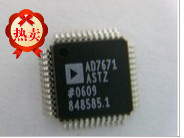 拆机 AD7671AST  AD7671ASTZ      全新原装 正品 现货 热卖型号