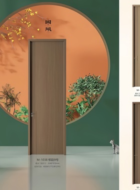 厂家直销定制生态门房间门橡木门室内门卧室门无漆木门多层实木门