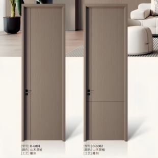 千年舟板材定制多层实木门房门卧室门室内门多层橡木门全国包安装