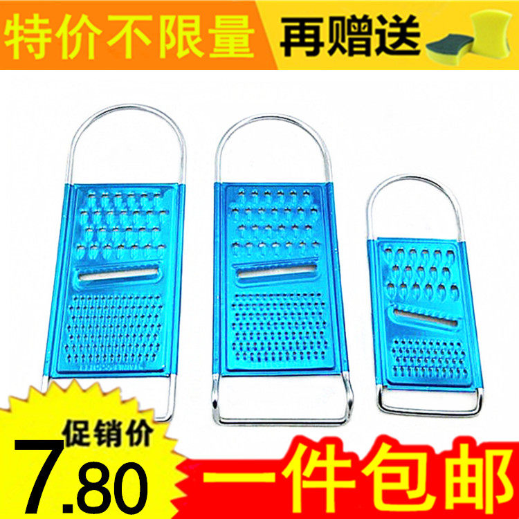 不锈钢多功能切菜器 切丝器 切片器 土豆丝刨丝器 擦丝器搜子在类目 厨房/烹饪用具, 烹饪用具, 刀具, 蔬果刨丝器/瓜果刀中 - 来自Buy2taobao.com提供专业的淘宝代购服务