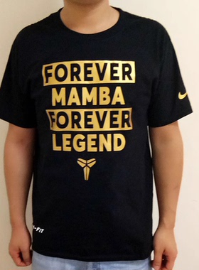 库里欧文科比Kobe Forever Mamba中国行t恤衫篮球训练跑步衣服diy