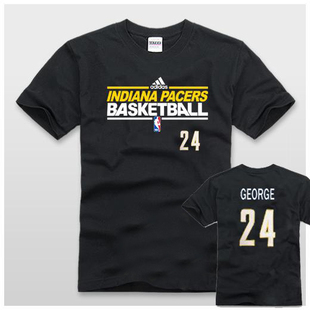 Protection sport - Ref 584817 Image 34