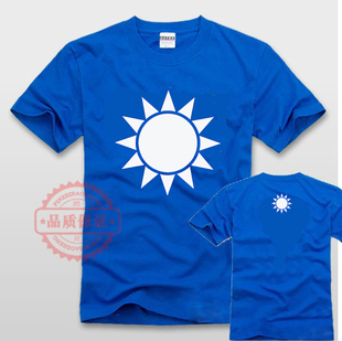 Protection sport - Ref 584817 Image 13