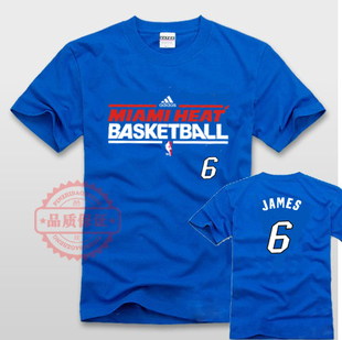 Protection sport - Ref 584817 Image 37