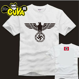 Protection sport - Ref 584817 Image 15