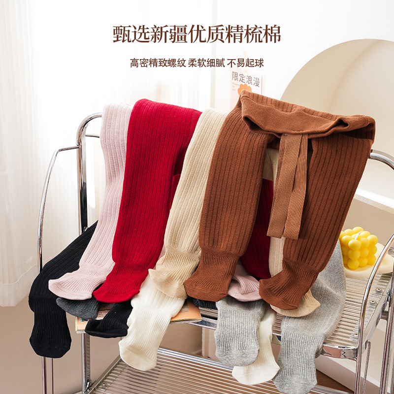 秋冬加绒加厚宝宝牛奶绒举重裤婴