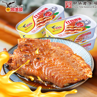 鹰金钱红烧鳗鱼100g速食鱼罐头海鳗鱼即食海鲜美味下饭菜