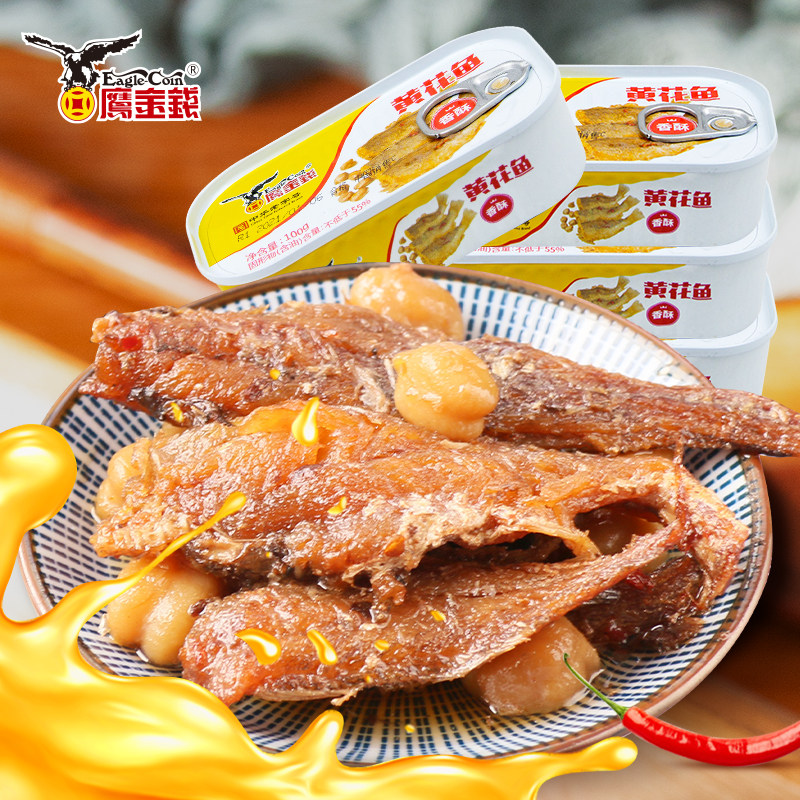 鹰金钱香酥黄花鱼100g盒装图片